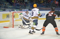 Gól v podaní Martina Štrbáka 1