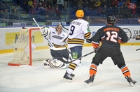 Gól v podaní Martina Štrbáka 2