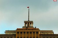 Pokus o štátny prevrat na budove PSK. Pod jeho neúspech sa podpísalo slabé zásobovanie, vietor a neochota Bratislavy uznať nezávislosť Východoslovenskej ríše.