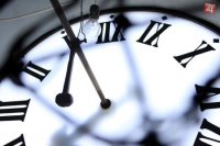 pohľad na ciferník zvnútra