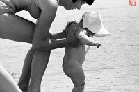 Fotospomienky na prešovské kúpaliská prezradia aj niečo o vtedajšej móde pri vode. autor: Miro Šimko