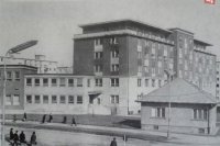 odborné učilište HS Košice