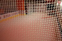 Tréningové centrum hokejistov - skatemill