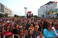 Autor foto: Marek Velček.