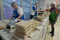 FOTO TASR - Martin Baumann