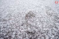 FOTO TASR - Jakub Kotian