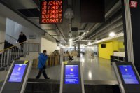 FOTO TASR - Vladimír Benko/MV SR