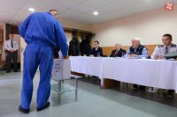 Ústav na výkon väzby a Ústav na výkon trestu odňatia slobody v Nitre. Autor foto: Henrich Mišovič