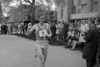 Z 27. apríla 1975 v Bratislave československý atlét Peter Suchán z Dukly Banská Bystrica sa stal víťazom  28. ročníka cestného behu Devín - Bratislava.