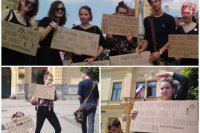 Protest proti extrémizmu