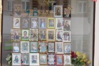 Gymnázium Konštantínova 4.B