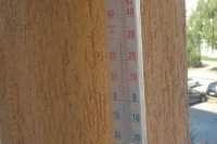 Exnárova na Sekčove ukazovala hodnoty okolo 30 stupňov.