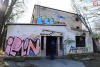 Budova bývalého Športového Gymnázia je dnes minulosťou.