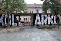 vizualizácia nápisu