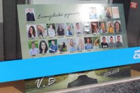 Evanjelické gymnázium - 5.B