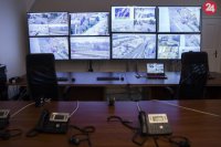 Priestory novozriadeného operačného  strediska