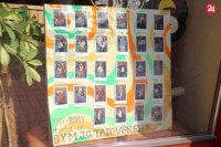 Gymnázium Jozefa Gregora Tajovského - 4.C