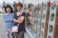 Tablo inštalovali Dáša Ondrušková a Tatiana Jamborová.