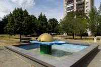 Kozmická fontána v Rači.