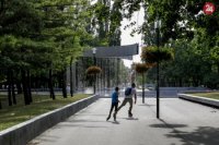 Závojová fontána v Ružinove, Park A. Hlinku