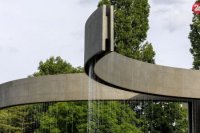 Závojová fontána v Ružinove, Park A. Hlinku