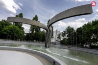 Závojová fontána v Ružinove, Park A. Hlinku