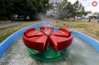 Fontána Vlna v Rači.