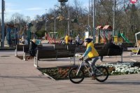 detské ihrisko pred Auparkom v Bratislave