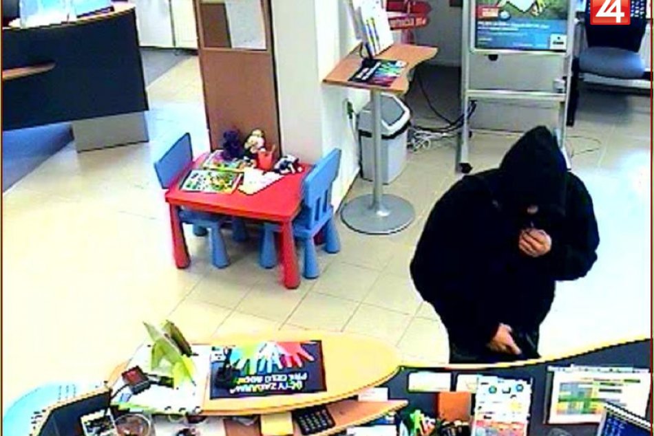 Ilustračný obrázok k článku Zlodej si z herne odniesol sumu vo výške približne osem tisíc eur