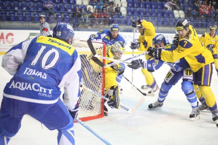 Ilustračný obrázok k článku V Poprade zápas chudobný na góly. Rozhodli až nájazdy