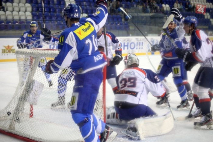 Ilustračný obrázok k článku Kamzíci vyhrali nad dvadsiatkou. Prizeralo sa 723 divákov