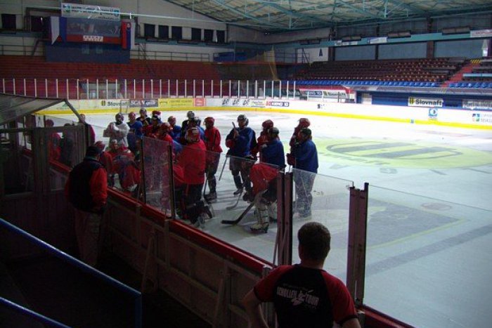 Ilustračný obrázok k článku Nová hokejová tréningová hala bude: Zámer je odklepnutý