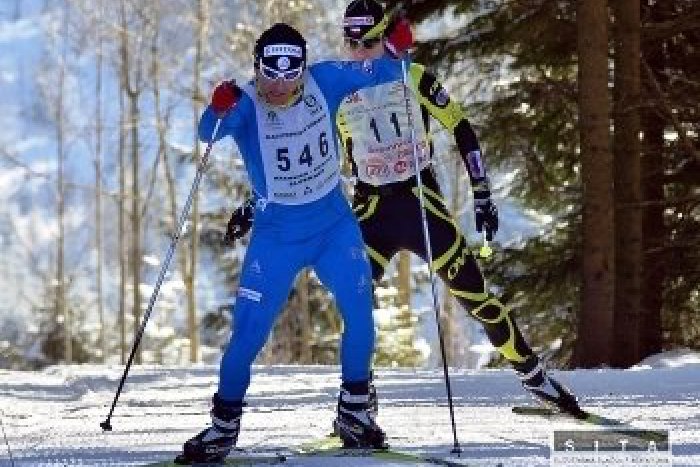 Ilustračný obrázok k článku Najúspešnejších športovcov kraja môžete vybrať aj vy