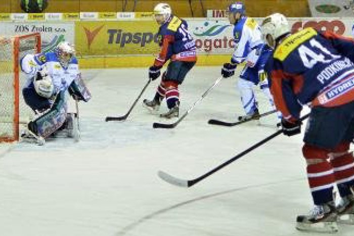 Ilustračný obrázok k článku Poprad vo Zvolene prehral. Vabank v závere hosťom nevyšiel