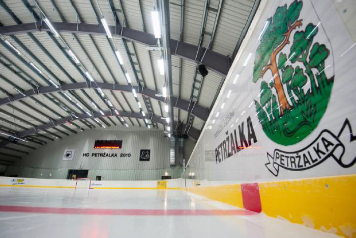 Ilustračný obrázok k článku Petržalčania sa dočkali: Bratislava má nový hokejový štadión