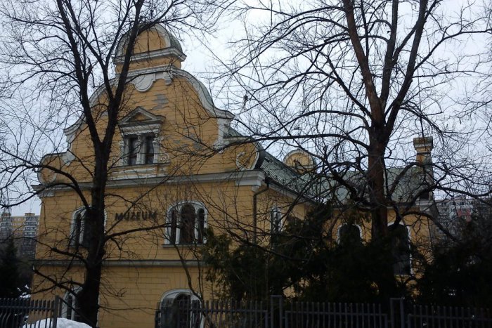 Ilustračný obrázok k článku Zavítajte do ďalekého Kurdistanu: Rozprávať sa o ňom bude aj v Banskej Bystrici