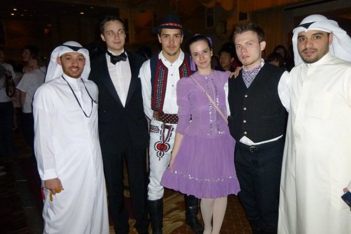 Ilustračný obrázok k článku Budúci právnici reprezentovali Slovensko vo Washingtone