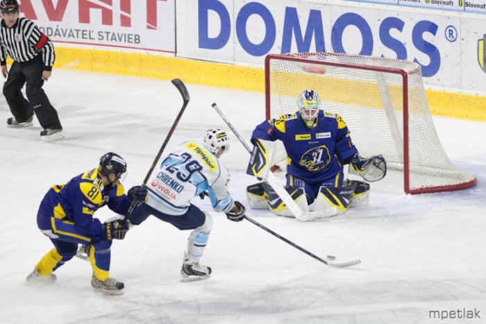 Ilustračný obrázok k článku Hokejová extraliga je ohrozená: Ďalší ročník sa možno nezačne!