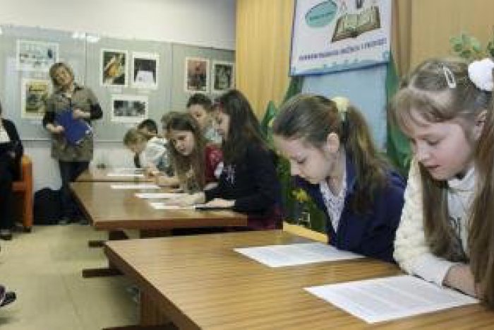 Ilustračný obrázok k článku Vyhodnotili súťaž o Naj lesnícku knihu: V našej knižnici odovzdali spolu 12 cien