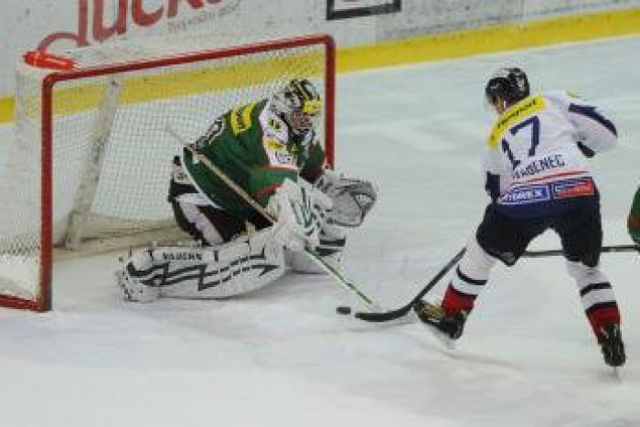 Ilustračný obrázok k článku Pred sezónou 9 stretnutí: Poznáme termíny prípravných zápasov HKM Zvolen