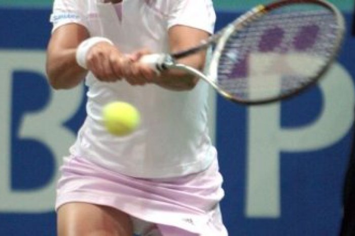 Ilustračný obrázok k článku Tenis v Brezne: Pozrite si cenník a otváracie hodiny na letnú sezónu