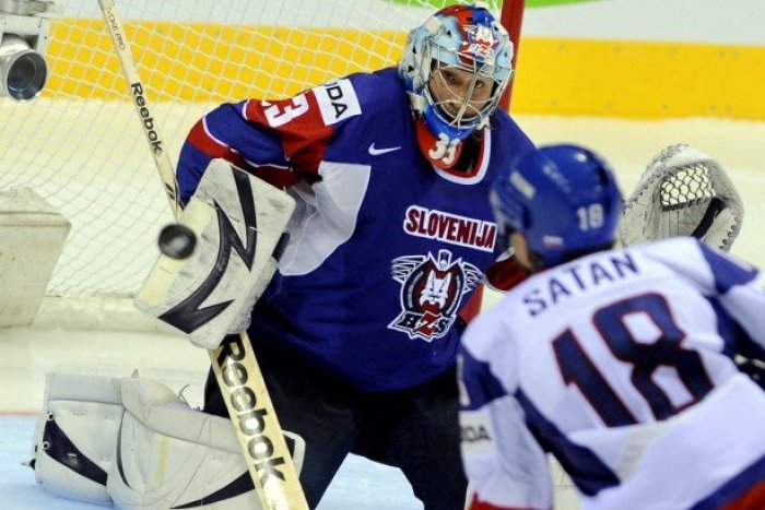 Ilustračný obrázok k článku HK Nitra s novým brankárom: Hokejovú svätyňu bude strážiť Slovinec Kristan!