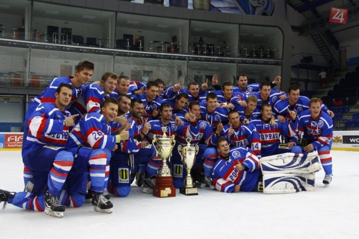 Ilustračný obrázok k článku Tatranský pohár: Okrem extraligistov príde aj výber Poľska a rakúsky Graz