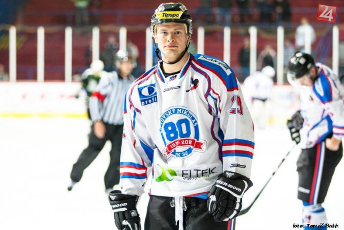Ilustračný obrázok k článku Konečne: Hokejisti Liptovského Mikuláša proti Prievidzi s prvým víťazstvom!