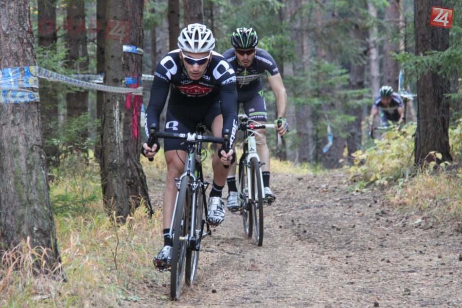 Ilustračný obrázok k článku Topoľčianky čaká športový sviatok: Medzinárodné preteky v cyklokrose