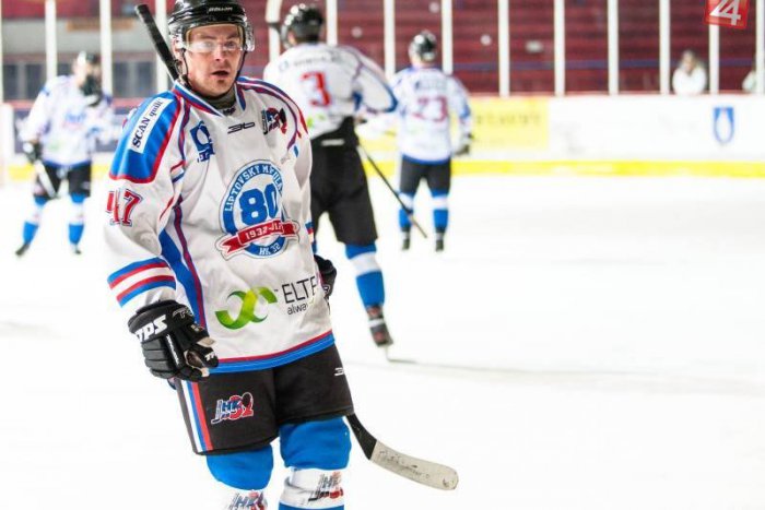 Ilustračný obrázok k článku Víťazná séria sa skončila: Spišiaci nad sily Liptákov