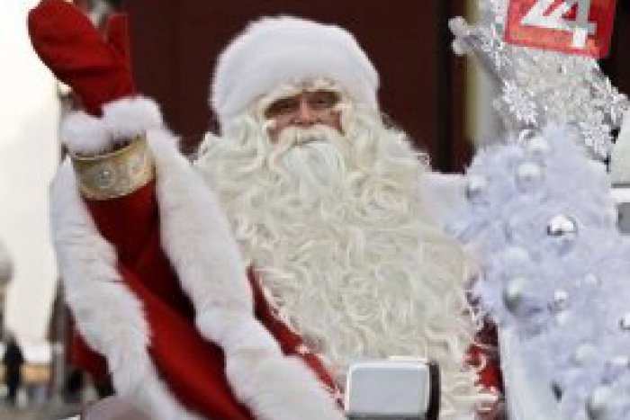 Ilustračný obrázok k článku Veľké mikulášske prekvapenie pre deti: Pozrite si kompletný program :)