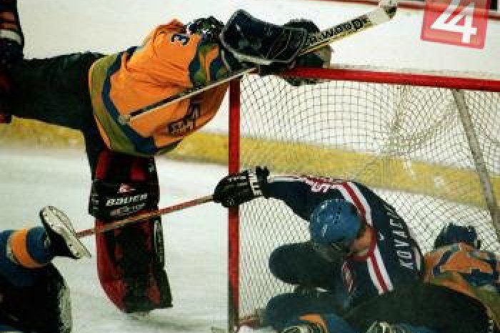 Ilustračný obrázok k článku Výber hokejistov na svetovú univerziádu: V drese Slovenska bude bojovať aj Novovešťan!