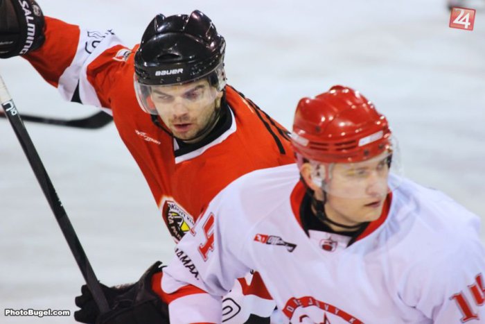 Ilustračný obrázok k článku Hokejisti zdolali Partizánske: Rozhodlo sa v poslednej tretine!