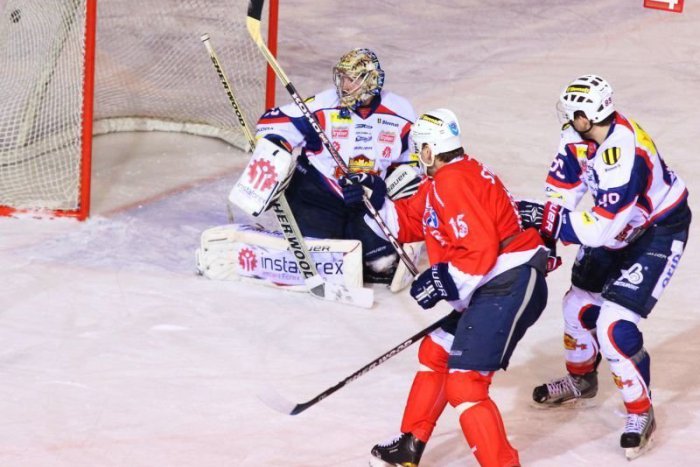 Ilustračný obrázok k článku Prehľad športových výsledkov: Nitrianski hokejisti s plným bodovým ziskom!